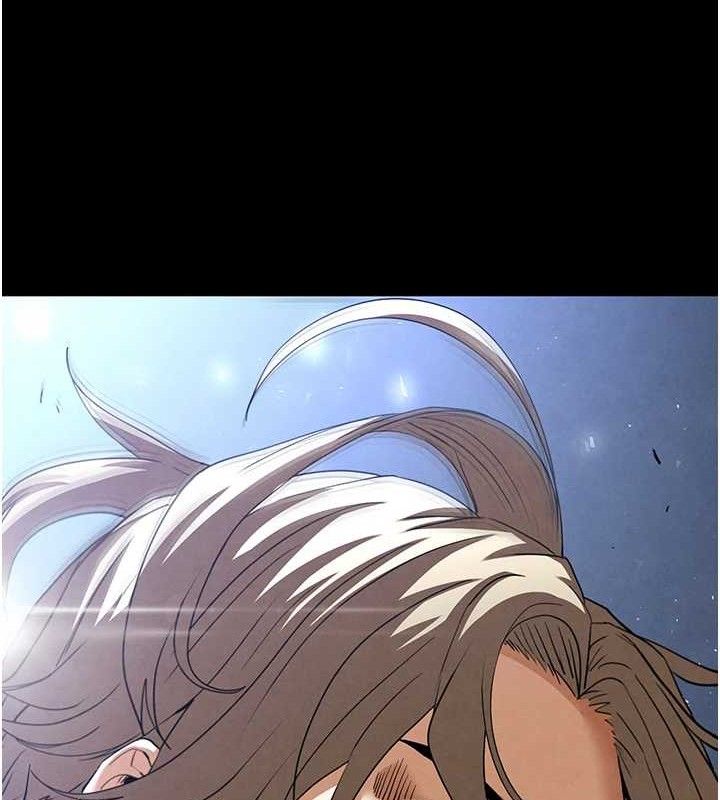 末日鵰堡
