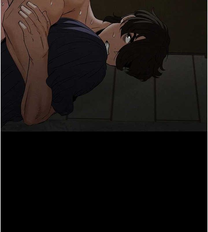 末日鵰堡
