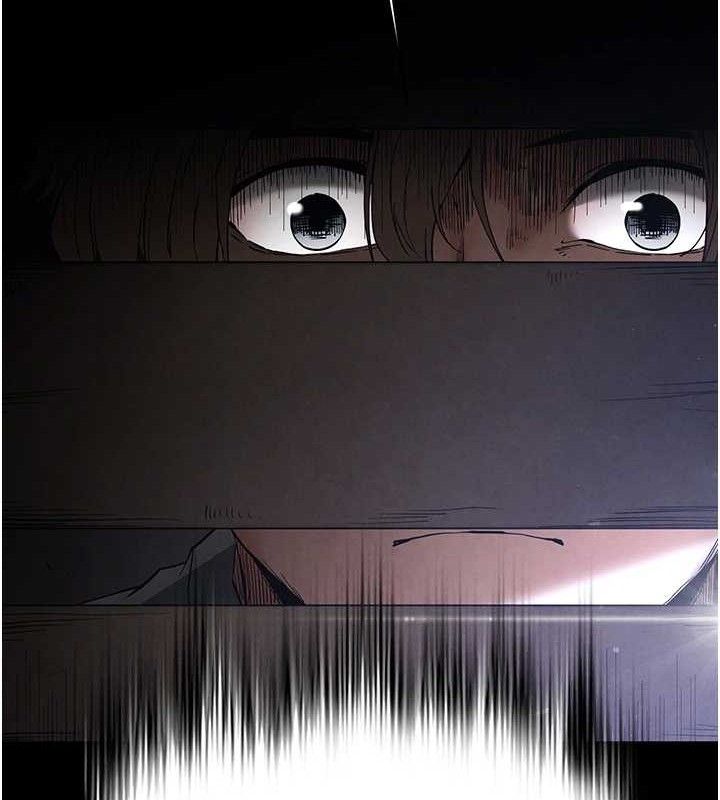 末日鵰堡