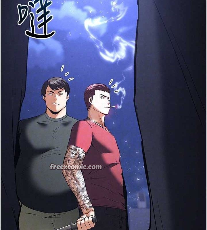 末日鵰堡