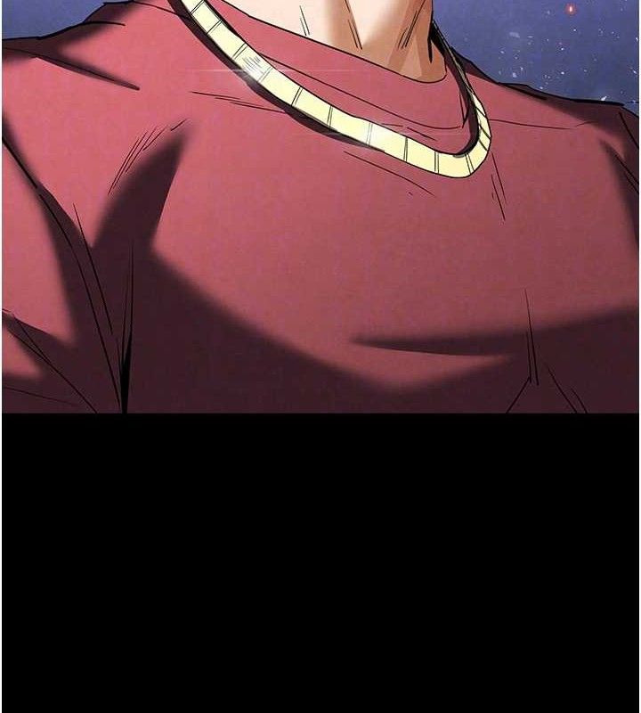 末日鵰堡