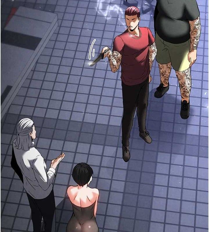 末日鵰堡