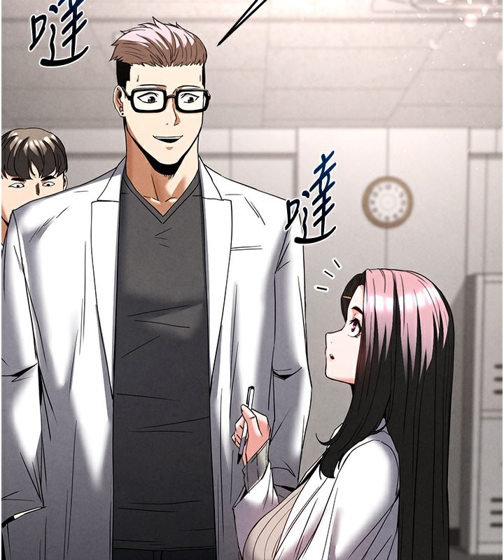 末日鵰堡