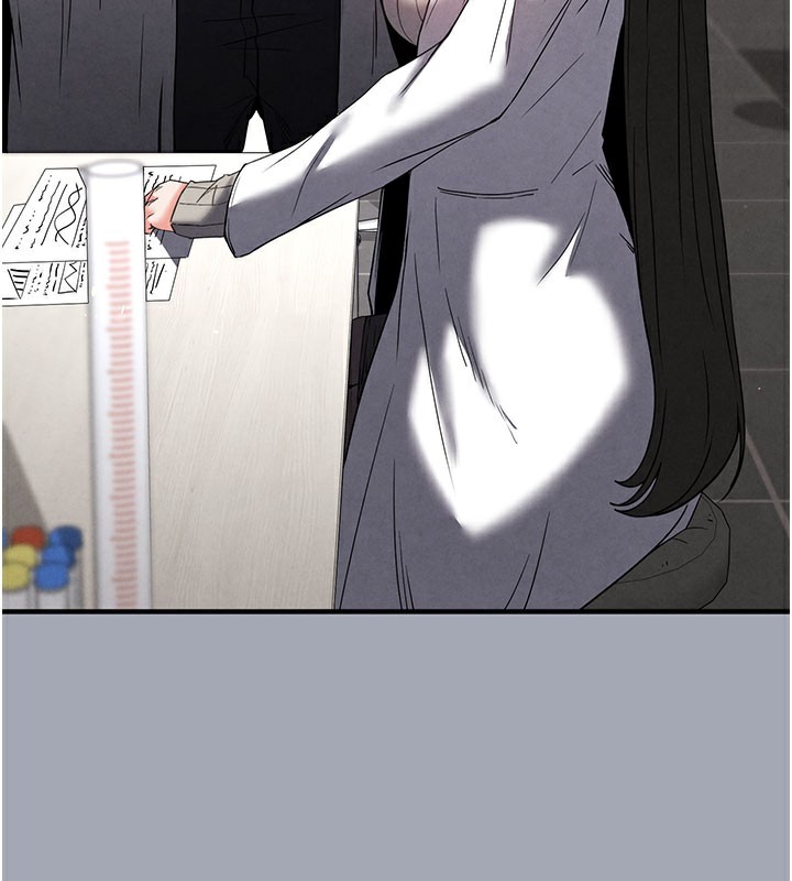 末日鵰堡