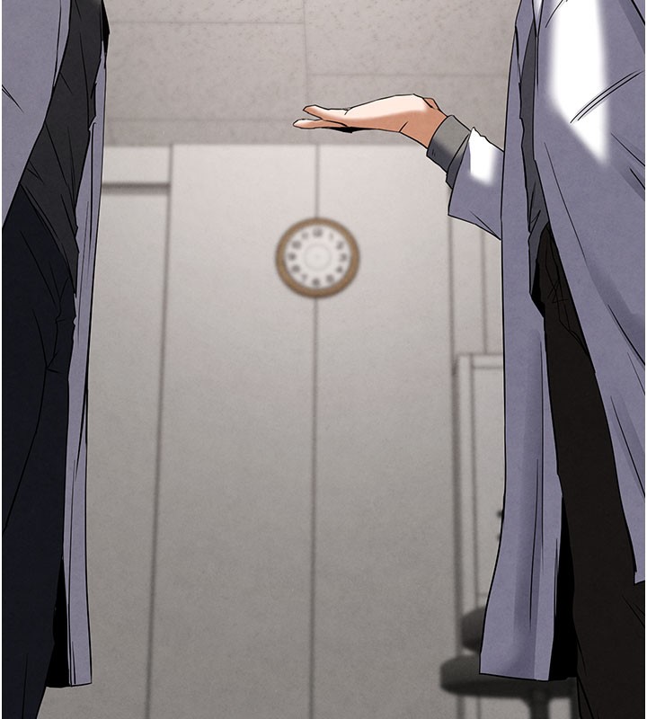 末日鵰堡