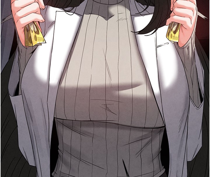末日鵰堡
