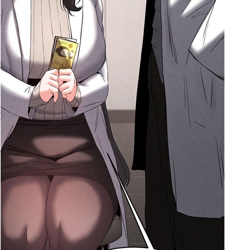 末日鵰堡