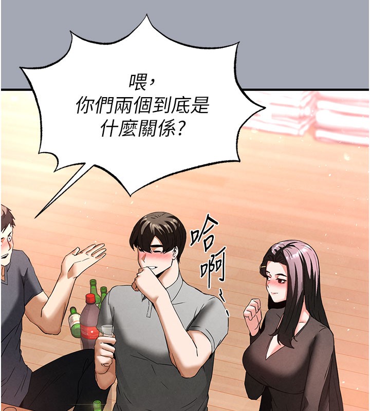末日鵰堡