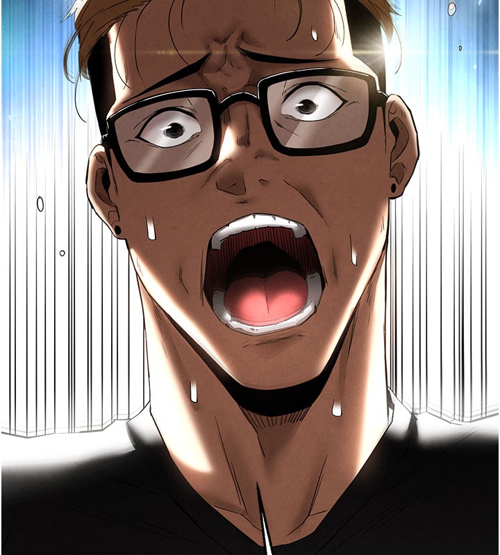 末日鵰堡
