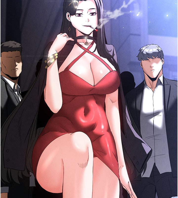 末日鵰堡