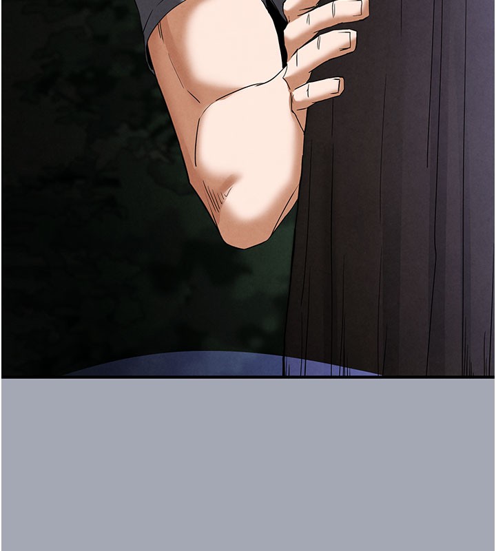 末日鵰堡