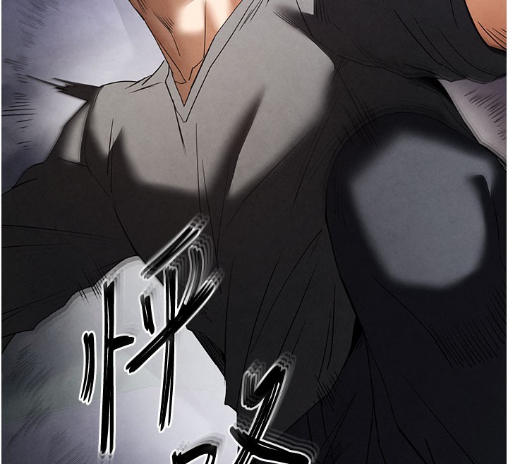 末日鵰堡