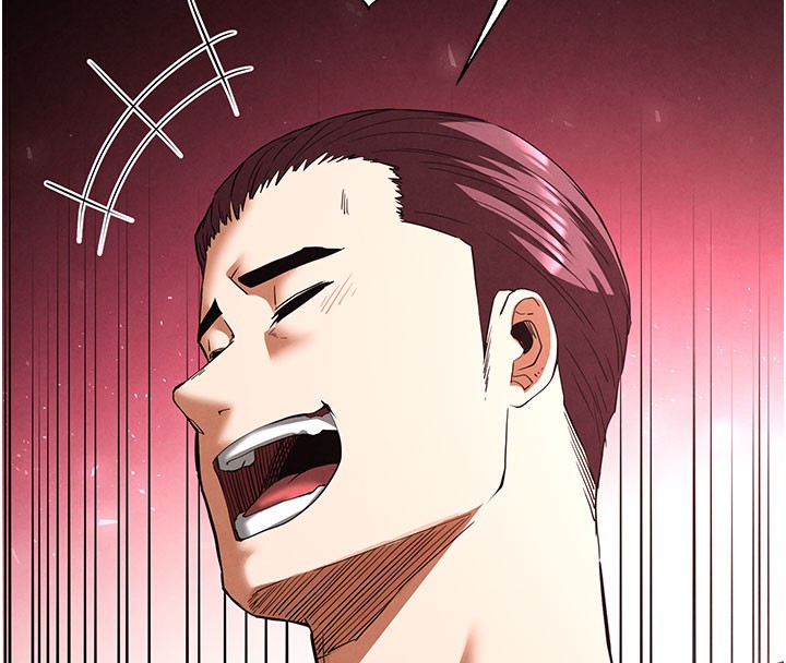 末日鵰堡