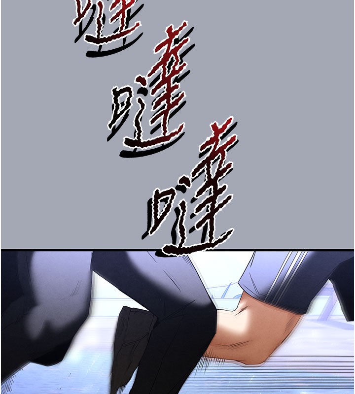 末日鵰堡