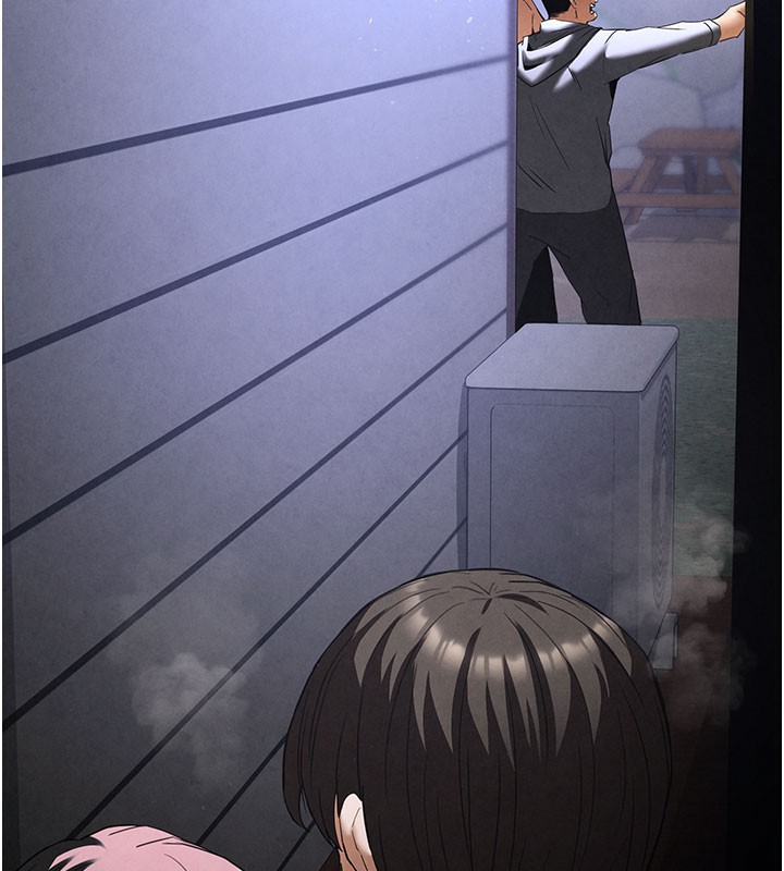 末日鵰堡