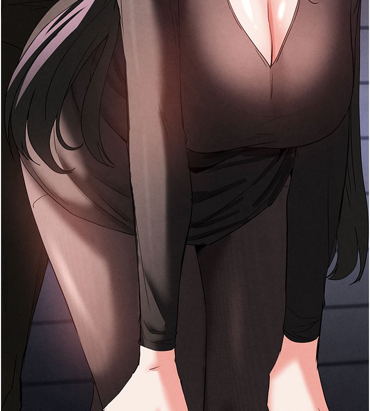 末日鵰堡