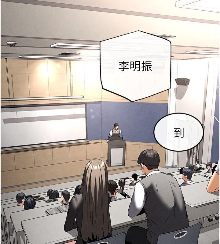 末日鵰堡