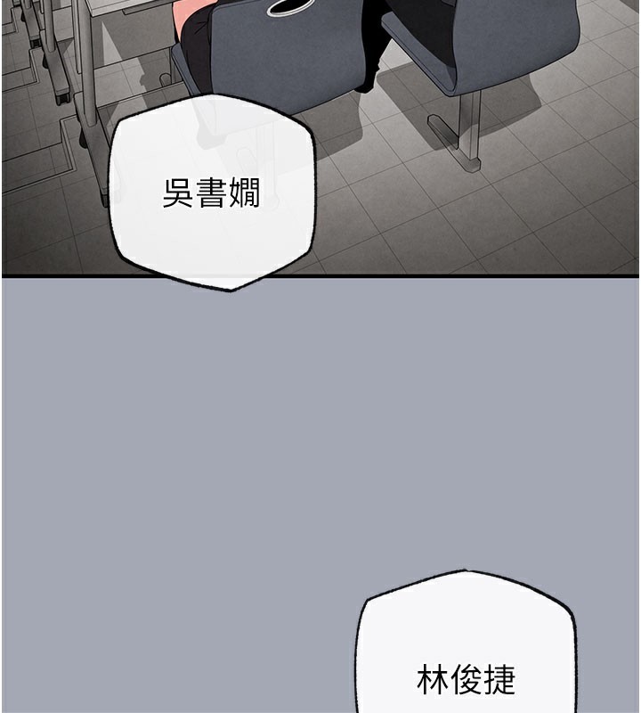 末日鵰堡