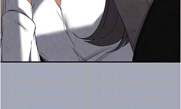 末日鵰堡