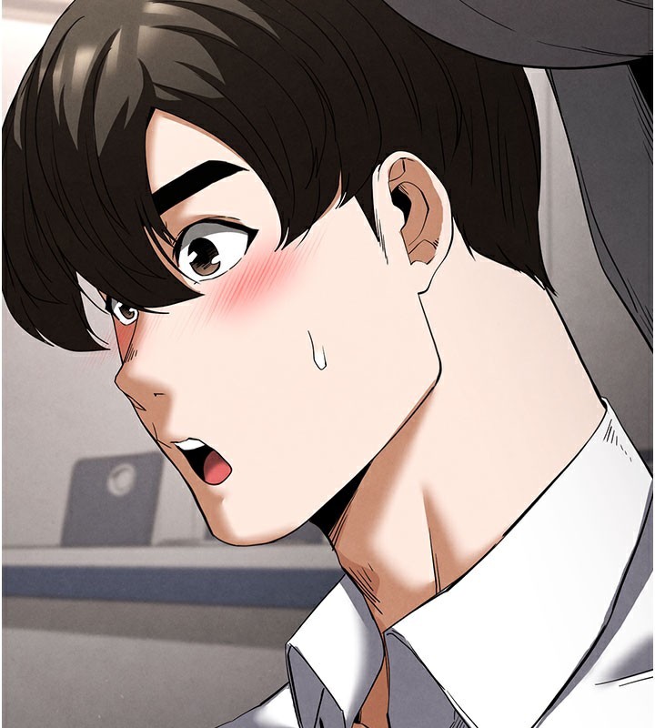末日鵰堡