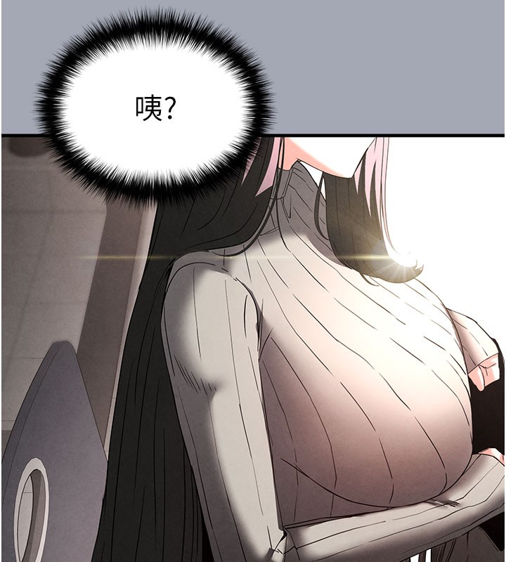 末日鵰堡