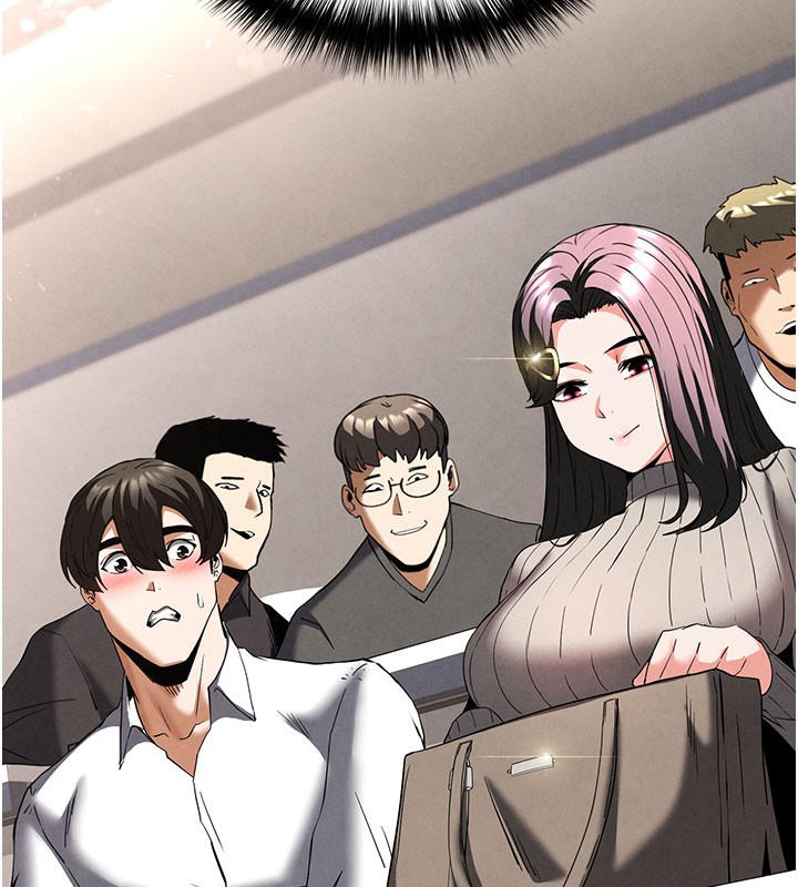 末日鵰堡