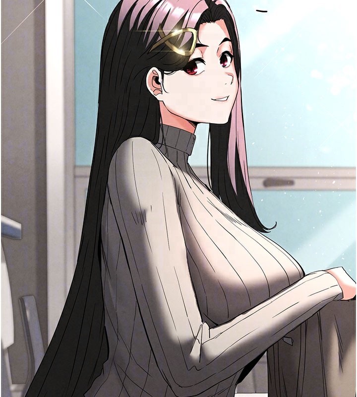 末日鵰堡