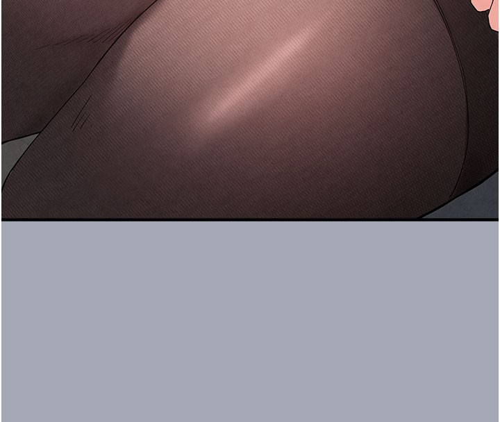 末日鵰堡