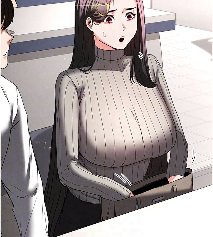 末日鵰堡