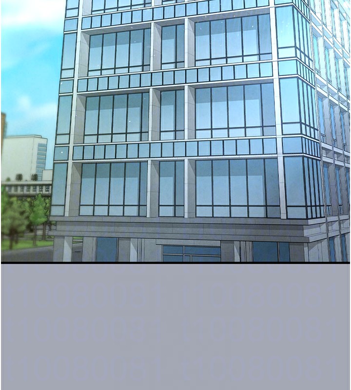 末日鵰堡