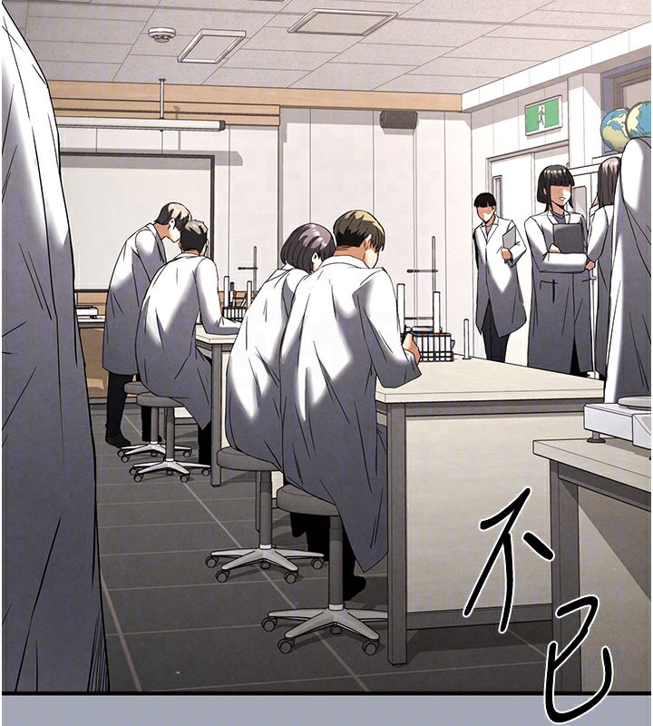 末日鵰堡