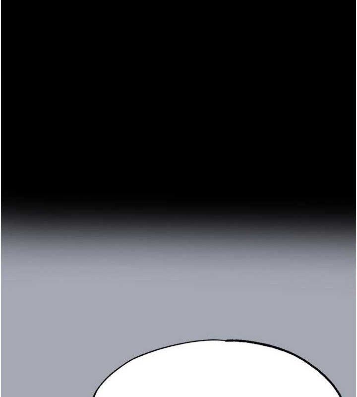 末日鵰堡