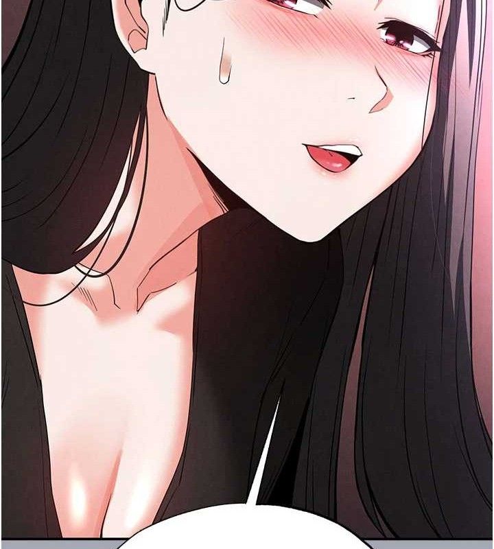 末日鵰堡