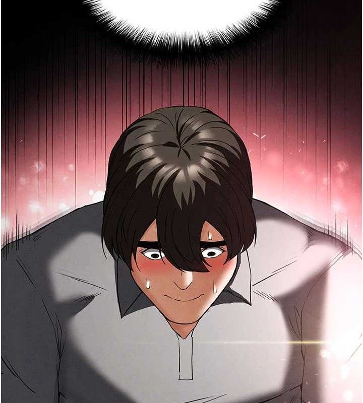末日鵰堡