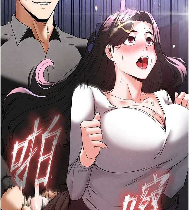 末日鵰堡