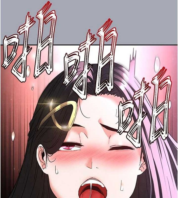 末日鵰堡