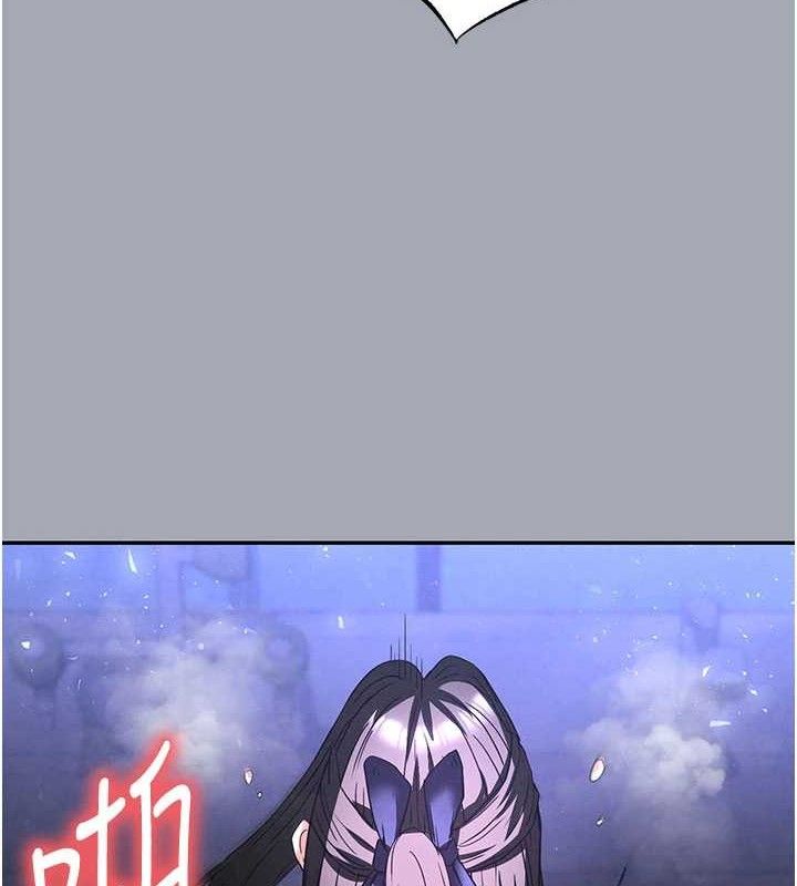 末日鵰堡