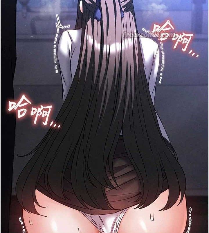 末日鵰堡