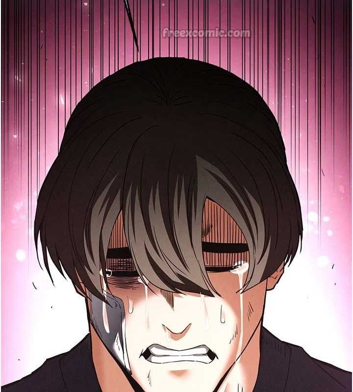 末日鵰堡