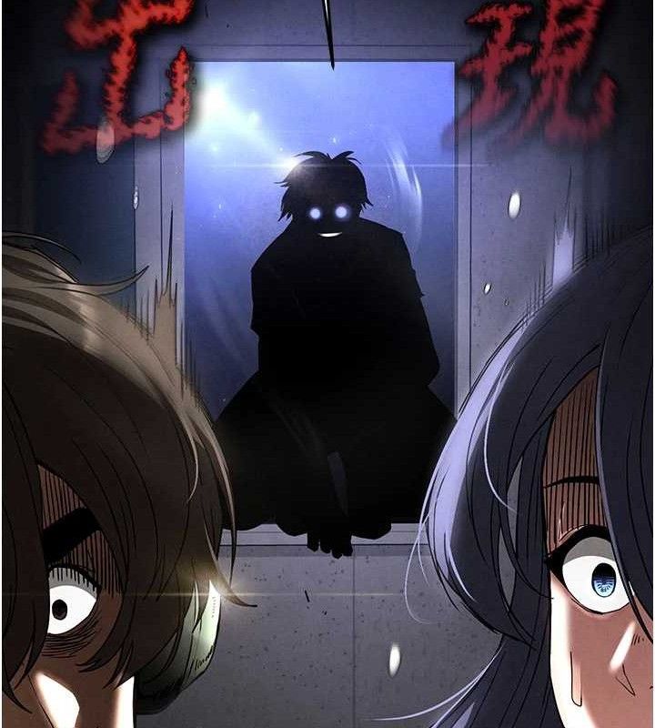 末日鵰堡