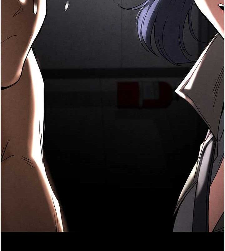 末日鵰堡