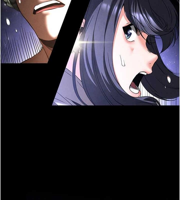 末日鵰堡