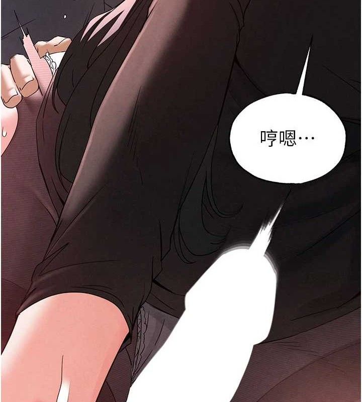 末日鵰堡