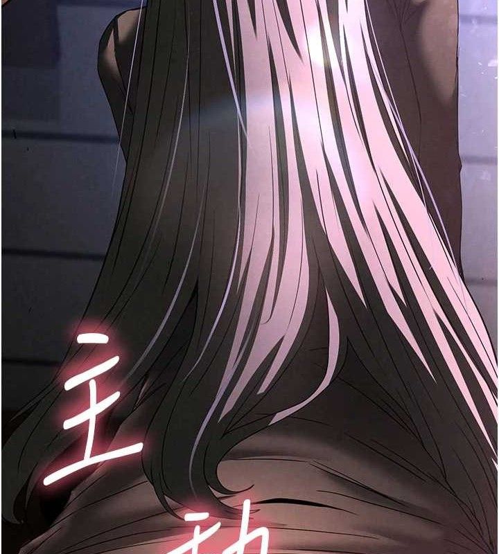 末日鵰堡