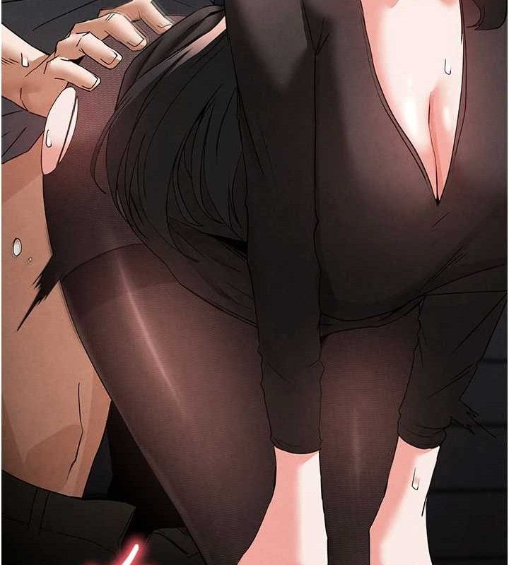 末日鵰堡