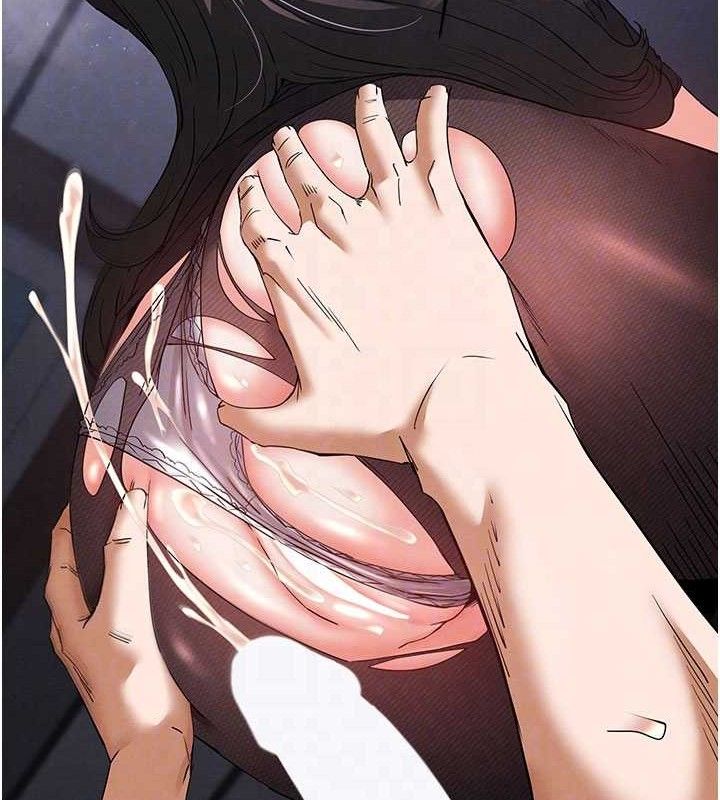 末日鵰堡