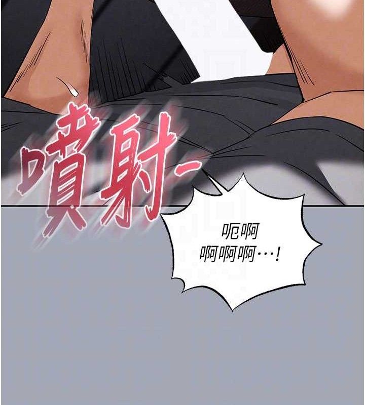 末日鵰堡