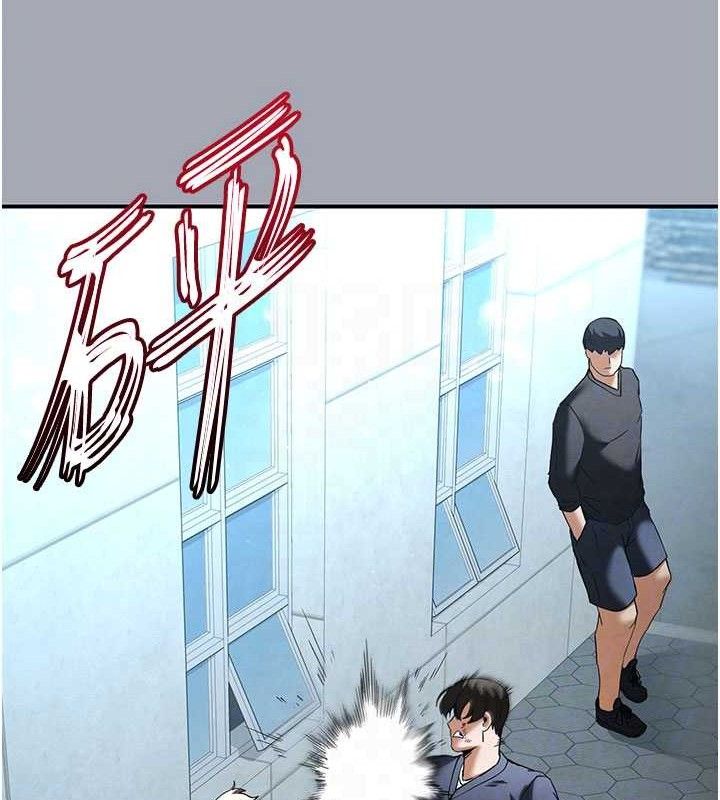 末日鵰堡