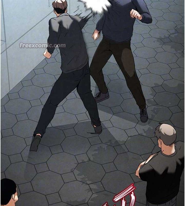 末日鵰堡
