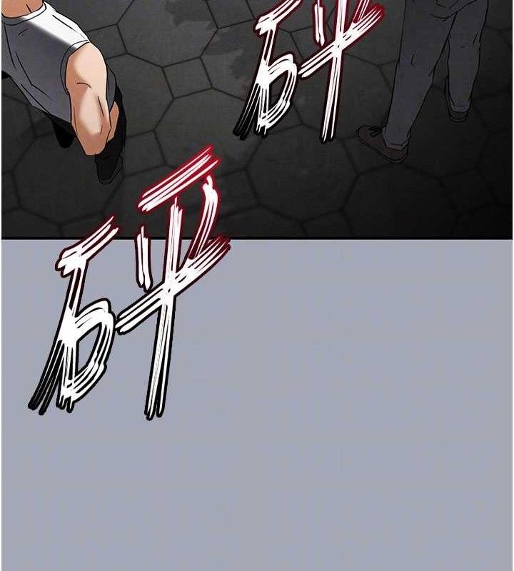 末日鵰堡